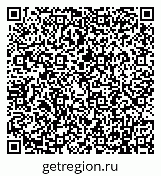 79911191230