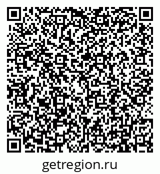 79911191245