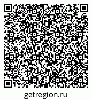 79911191250