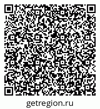 79911191284