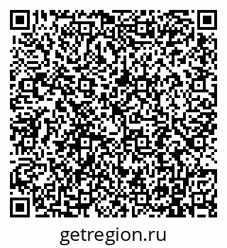 79911191390