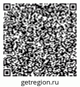 79911191412
