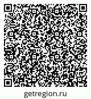 79911191427