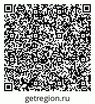 79911191430