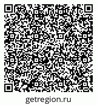 79911191450