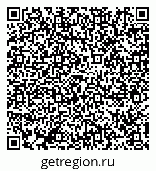 79911191490