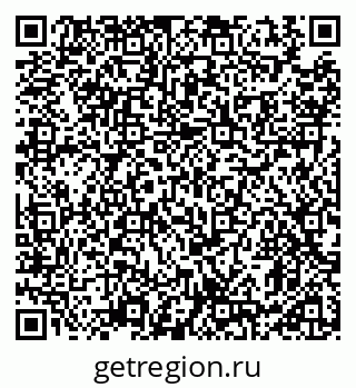 79911191719