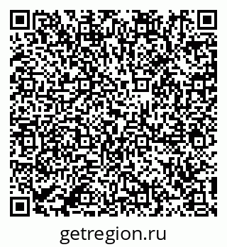 79911191745