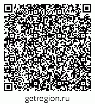 79911191750