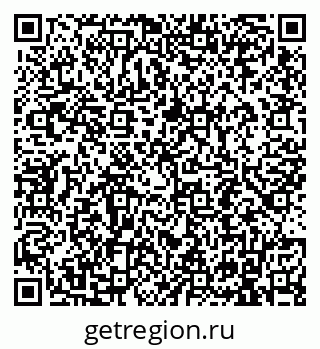 79911191848