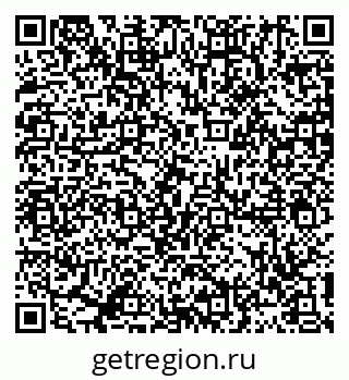 79911191874