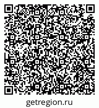 79911191925