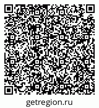 79911191981