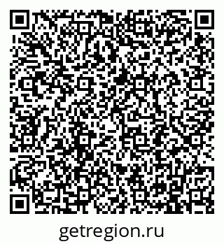 79911192012