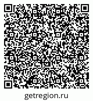 79911192014