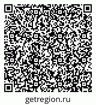 79911192016