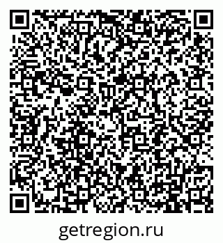 79911192020