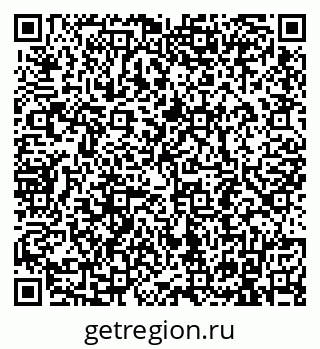 79911192029