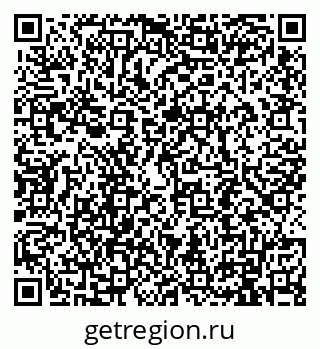 79911192045