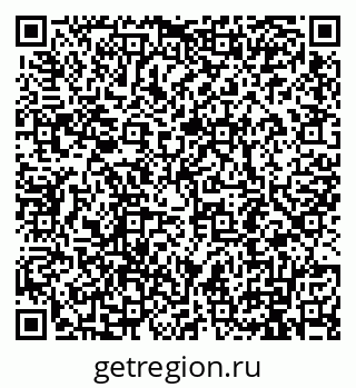 79911192050