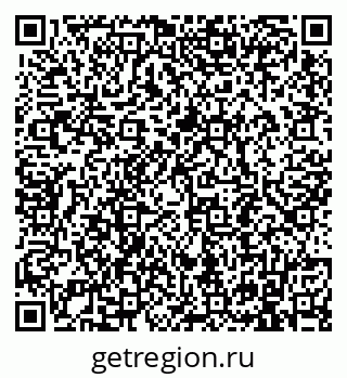 79911192069