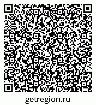 79911192090