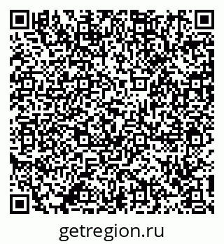 79911192111