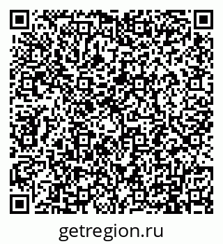 79911192112