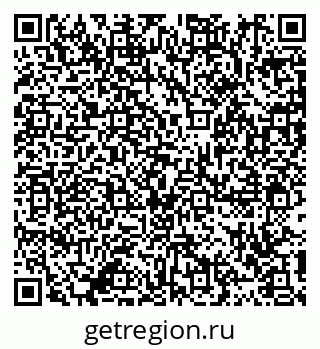 79911192113