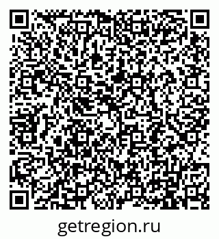 79911192116