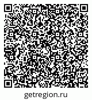 79911192118