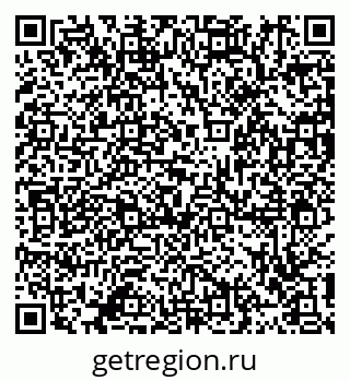 79911192130