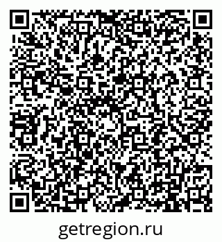 79911192132