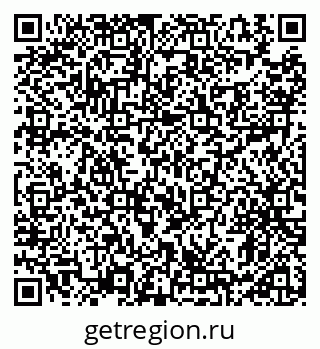 79911192137