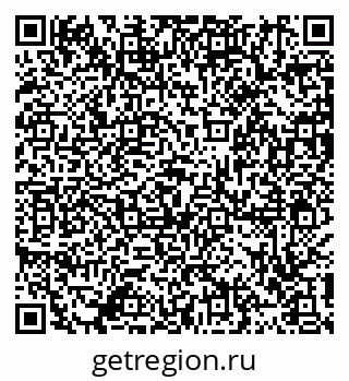 79911192138