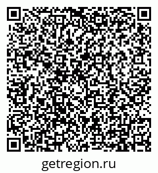 79911192140