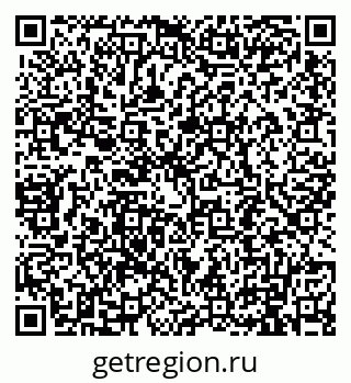79911192142