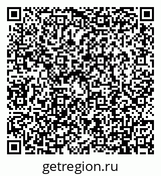 79911192145