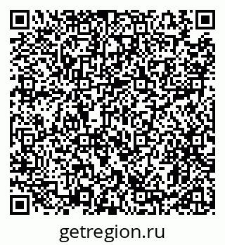 79911192170