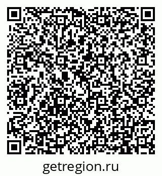 79911192172