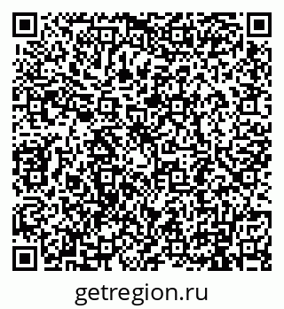 79911192173