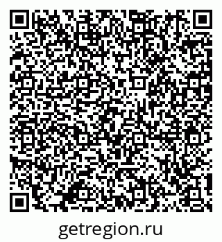 79911192174