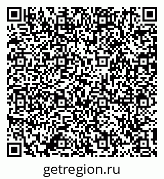 79911192175