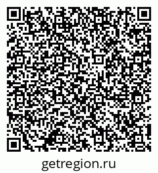 79911192186
