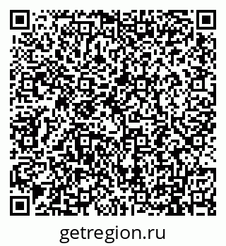 79911192190