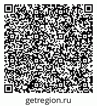 79911192193