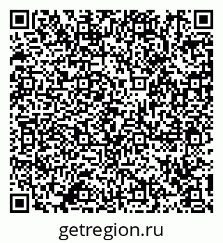 79911192197