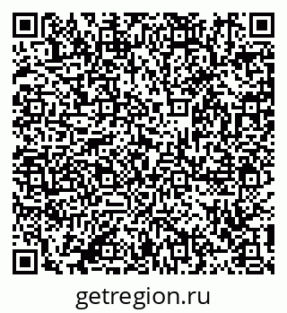 79911192300
