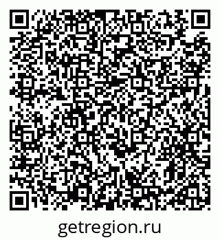 79911192301