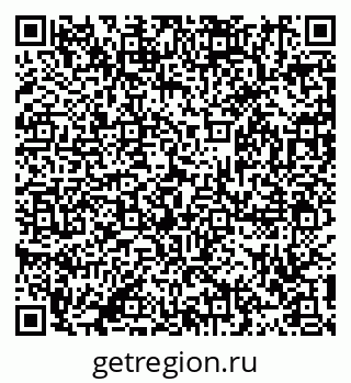 79911192310